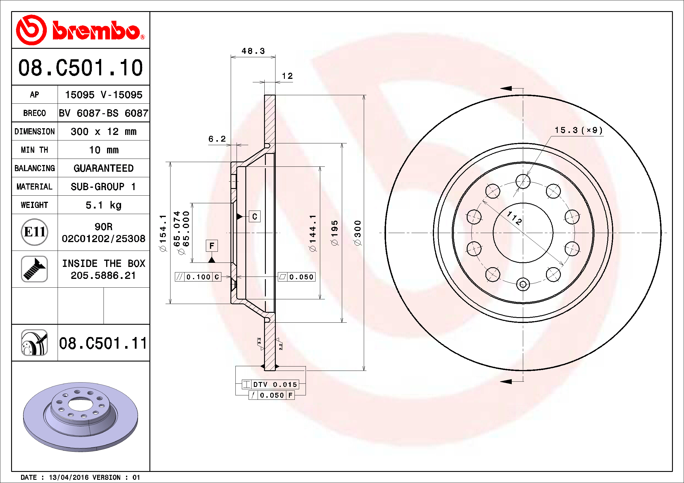 Audi Brembo Disc Brake Rotor - Rear (300mm) 3Q0615601A